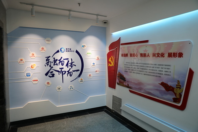濟南市歷下區建設全媒體“中央廚房” 打造“指尖上的宣傳服務中心”