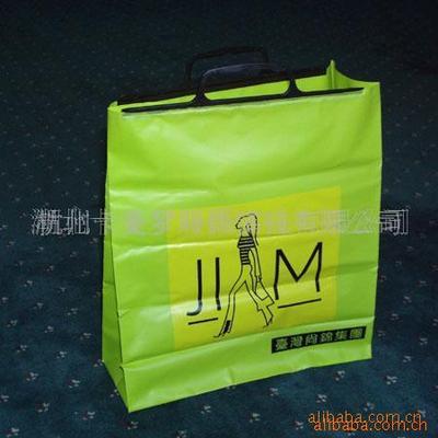 【12年專業(yè)工廠訂做各類食品包裝 產(chǎn)品促銷專用 紙袋】價格,廠家,圖片,紙袋,湖北之信文化傳播-