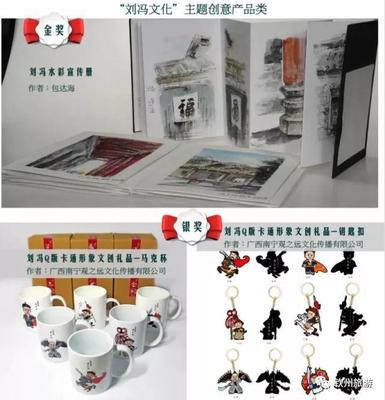 這個(gè)周末,“第二屆網(wǎng)絡(luò)文化節(jié)”欽州旅游網(wǎng)邀你一起嗨!