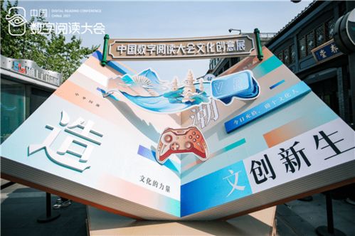 來源 杭州網(wǎng) 數(shù)字