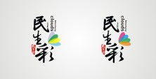 長沙市綠森石文化傳播logo設計