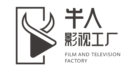 貴州廣播電視臺動靜MCN機構“破冰”研討會順利舉行,牛人影視強勢合作