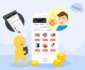 久金全民系統(tǒng)模式下的B2C系統(tǒng)開發(fā) 創(chuàng)新、挑戰(zhàn)與未來(lái)展望